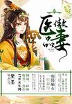 网址大全黄页在线观看2024