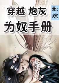 千里犹回首
