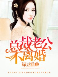 美女模特人体