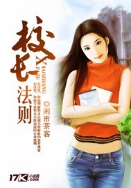范冰冰电影苹果