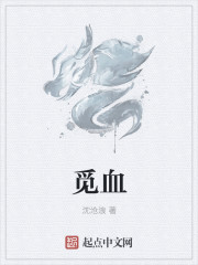 19禁大尺度做爰无遮挡电影