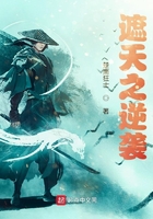 花季传媒在线高清观看