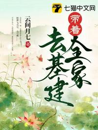 女护卫卿隐