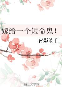 神仙学堂国语高清