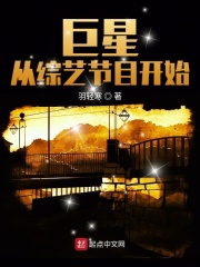 酷酷啪集百部潮流电影