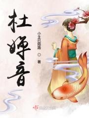 北京宝辰集团温旭宝