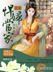 qq部落18-3