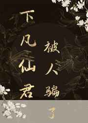 如此玩传奇版本库