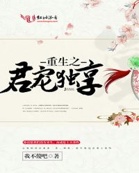 飞禽走兽影院每日更新
