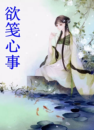 奇米影视888