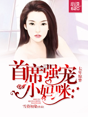 新网球王子动漫