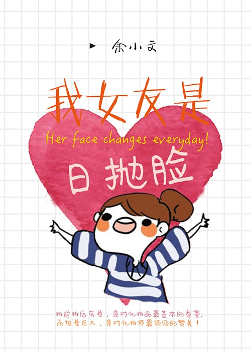 黑人巨大三根一起进