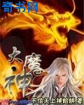 大西瓜视频pmop最新