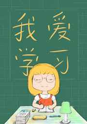 断狱神篇