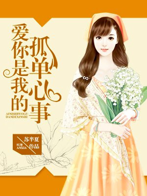男人躁起来女人下面免费视频