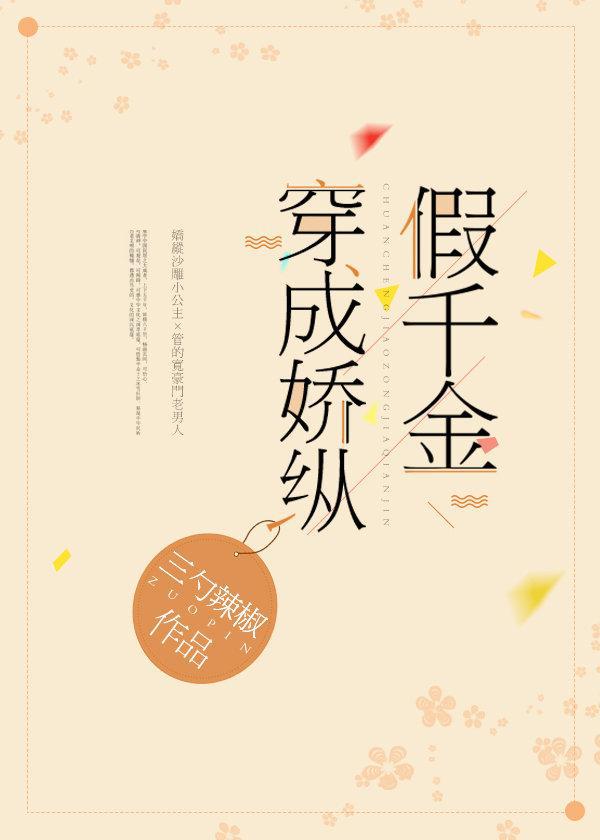 老头树林打野战做爰