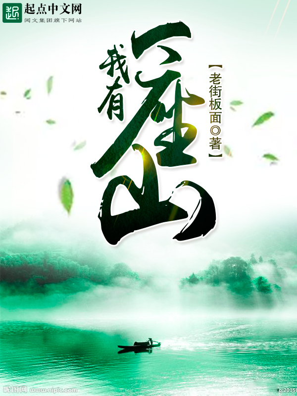 午夜试看体验区