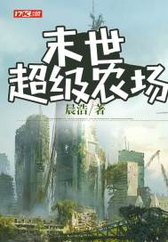 四方播播