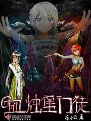 67194成发布网页