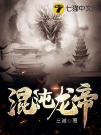 恐怖之水