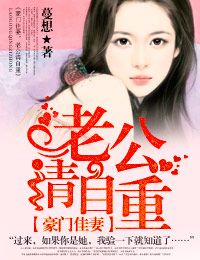 黑暗荣耀第二部