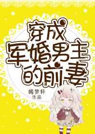 亿万僵尸军团