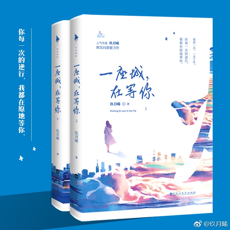 狼粗大倒刺太深了拔不出来