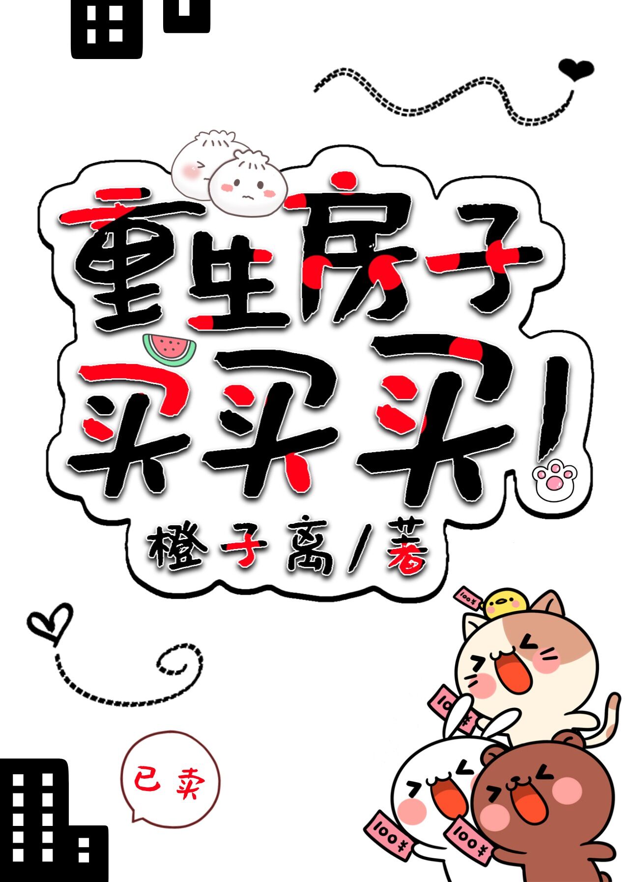 欧美男同志高清videosbest