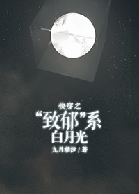 亚洲无限
