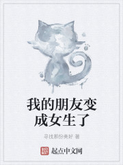 52来看网在线