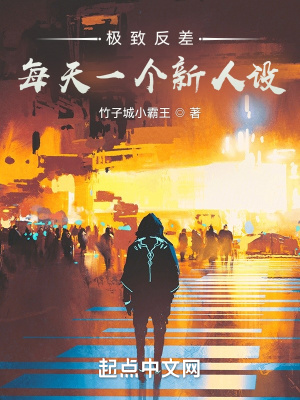 班长上课的时候按下了开关