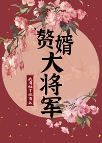 污小说公交车在线阅读