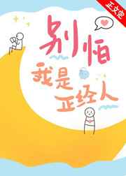 基zz有机视频在线观看