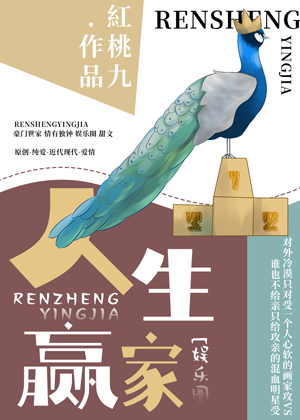 安娜的生活电影