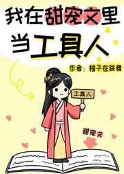 一个人www免费看的视频