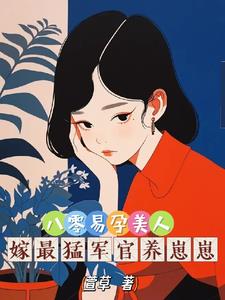 2024年电视