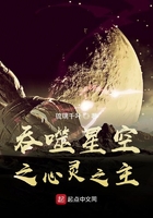 同居小说作者东哥(苏玛丽)免费阅读在哪