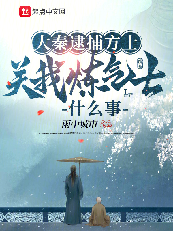 透明乳罩