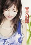 蒲星宇演员