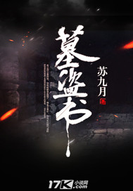 我的绝色总裁未婚妻沈浪神卫贴吧
