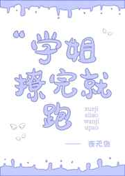 小老弟
