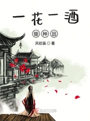 七色光影院在线