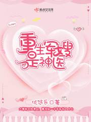 口袋48电脑版下载