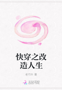 变形金刚国语免费完整版在线观看