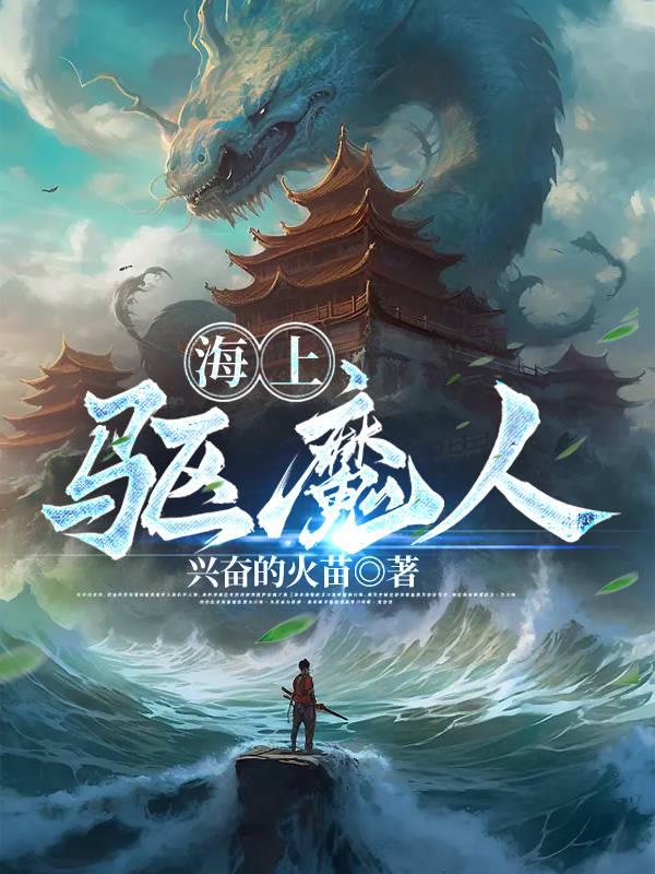 舒听澜卓禹安小说全文免费阅读