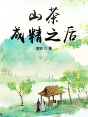 日本温泉电影