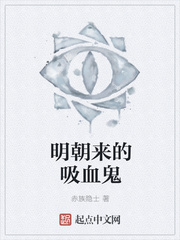 斗罗大陆之催眠系统
