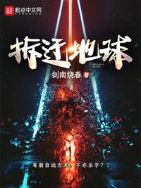 春意迟迟作者:时衿