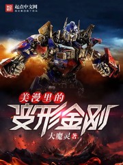 91中文