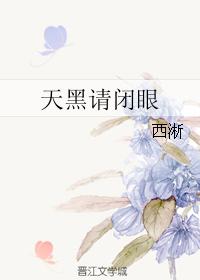 女班长的放荡日记高h